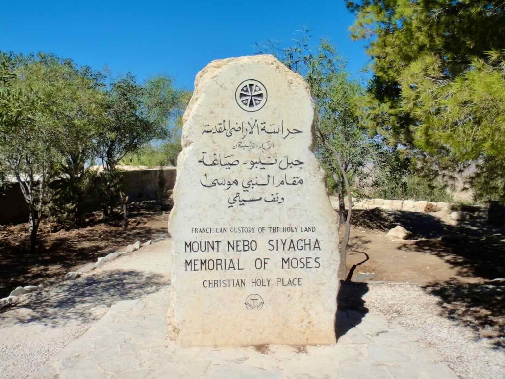 Mount Nebo Moses Gedenkstein